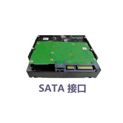 硬控桌機電腦硬碟光驅電源控制開關控制器SATA電源擴展卡 歷史價格詳細信息