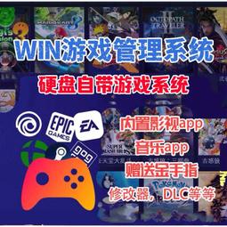 游戲硬盤 東芝移動硬盤1t gaming適用xbox ps5 4 外接機械 非固態 歷史價格詳細信息