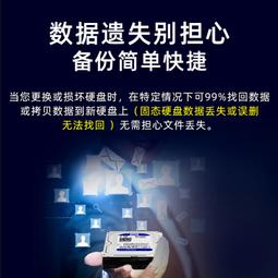 WD西部數據4t機械硬盤8t硬盤6t西數4tb2tb1tb 1t臺式機電腦藍盤3t 歷史價格詳細信息