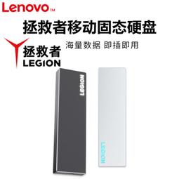 聯存USB3.1轉NVME轉接卡電腦外置M.2固態SSD硬盤轉A口U盤板開卡器 歷史價格詳細信息