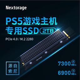 PS5游戲主機散熱底座 PS5雙手柄座充支架降溫底座 帶耳機支架碟架 歷史價格詳細信息