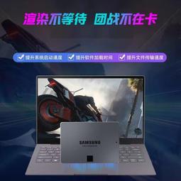 三星870 EVO500G/1T華碩天選rog筆電電腦桌機SATA固態硬盤SSD 歷史價格詳細信息