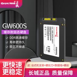 2寸立式抽沙泵50ZJQ30-50耐磨合金潛水抽沙泵  帶攪拌葉輪攪拌器 歷史價格詳細信息