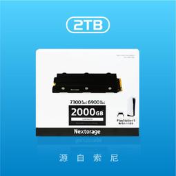 PS5slim游戲機圓盤直立式支架PS5slim主機底座簡易支架游戲配件 歷史價格詳細信息