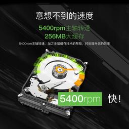 希捷機械硬盤6t 酷狼NAS服務器硬盤6tb 3.5英寸sata3.0臺式機硬盤6tb網絡存儲群暉CMR垂直硬盤ST60 歷史價格詳細信息