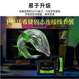 希捷筆電硬盤1t機械ST1000LM048電腦盤7mm2.5寸1tb酷魚 歷史價格詳細信息