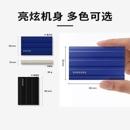 移動硬盤固態ssd便攜4t外接高速手機Typec電腦長江存儲固態硬盤2t 歷史價格詳細信息