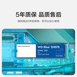 WD西部數據 1T固態硬盤ssd sata筆電硬盤臺式電腦桌機硬盤1TB 歷史價格詳細信息