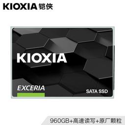 鎧俠tc10 480G 固態硬盤SSD SATA3桌機筆電凱俠tc10固態500g 歷史價格詳細信息
