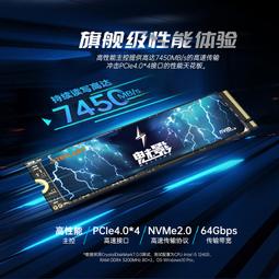 臺電tbook1010s 10.1寸雙系統高清464GBwin10炒股學習平板電腦 歷史價格詳細信息