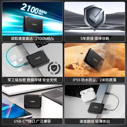 英睿達全DDR4 4G 8G 16G 2133 2400 2666 3200筆電腦記憶體 歷史價格詳細信息