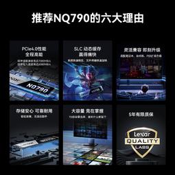 Lexar NM790 1TB PCIe SSD + ORICO NVMe M.2 SSD USB3.2 Type-C 10Gbps 鋁合金極速硬碟外接盒 歷史價格詳細信息