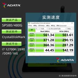 威剛桌機電腦記憶體DDR4/DDR5 8G/16G/32G 3200/3600/6000/7200 歷史價格詳細信息