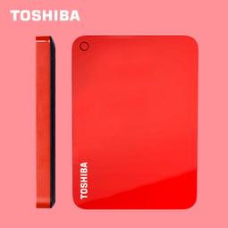 東芝移動硬盤2t 金屬兼容蘋果mac USB3.0高速2tb外置手機超薄游戲 歷史價格詳細信息