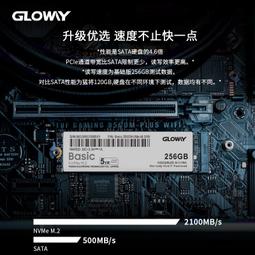 光威谷麥輪超輕99型全金屬車盤筏釣前打漁輪手撥風火輪漁具釣魚輪 歷史價格詳細信息