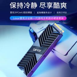 桌機專用 宇瞻 科技 DDR2 Apacer 1GB UNB PC2-5300 CL5 歷史價格詳細信息