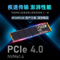 金百達DDR5 16G 32G 16G套裝6000 6800桌機記憶體RGB燈條海力士 歷史價格詳細信息
