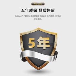 SOLIDIGM INTEL SSD D3-S4520 1.92TB 2.5吋企業級固態硬碟【風和資訊】 歷史價格詳細信息