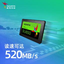 威剛桌機電腦記憶體DDR4/DDR5 8G/16G/32G 3200/3600/6000/7200 歷史價格詳細信息