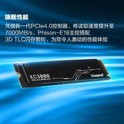 金士頓 500G SSD固態硬盤1T 2T高速游戲升級 M.2接口NVMe協議 歷史價格詳細信息