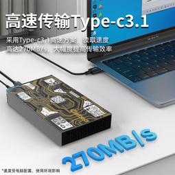 游戲硬盤 東芝移動硬盤1t gaming適用xbox ps5 4 外接機械 非固態 歷史價格詳細信息