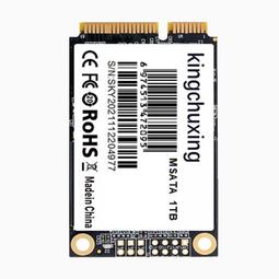 金儲星固態硬盤240g桌機SSD電腦筆電256GB sata3接口2.5英寸 歷史價格詳細信息