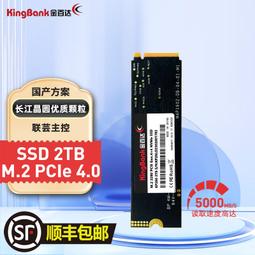 金百達DDR5 16G 32G 16G套裝6000 6800桌機記憶體RGB燈條海力士 歷史價格詳細信息