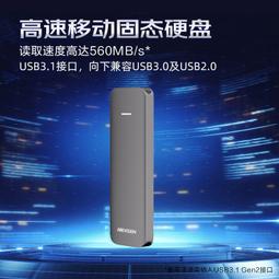 硬盤????ssd移動硬盤 大容量 新款固態硬盤 10t 128t 高速金屬固態U盤 歷史價格詳細信息
