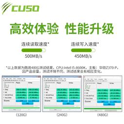 酷獸夜梟 8g ddr4 3000 桌機電腦記憶體條馬甲條兼容2666頻率 歷史價格詳細信息