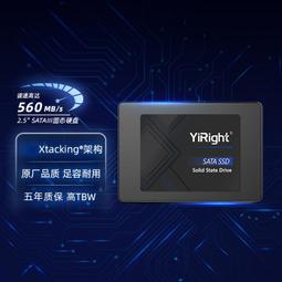 全新長江A968/A318/A328/A928/A918手機果凍套 歷史價格詳細信息