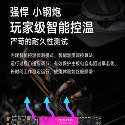 盈通RX560D 4g顯卡，極速版 獨立 歷史價格詳細信息