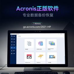 惠普筆電固態硬盤1T電腦SSD高速pcie3.0光影/暗影精靈擴充M.2 歷史價格詳細信息