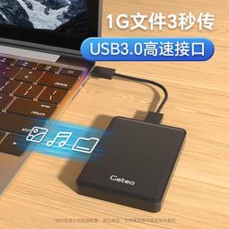 【順豐】移遠生態產品5g移動隨身wifi6千兆高速路由器插卡5g cpe適用華為蘋果手機家用上網設備 歷史價格詳細信息