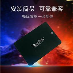 Shinedisk云儲2.5寸轉3.5寸硬盤托架 SSD固態硬盤桌機電腦支架 歷史價格詳細信息