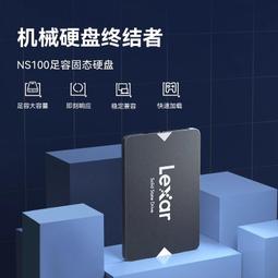 Lexar 雷克沙 NS100 2.5吋 SATA III 512GB 固態硬碟 SSD 歷史價格詳細信息