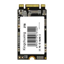 固態硬盤 1TB (M.2 2242 NVMe SSD) 5年保固1T PCIe Gen3x4 全新嬄 歷史價格詳細信息