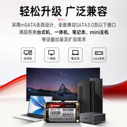 金勝 mSATA轉SATA3轉接卡mSATA SSD固態硬盤轉換卡桌機高速包郵 歷史價格詳細信息