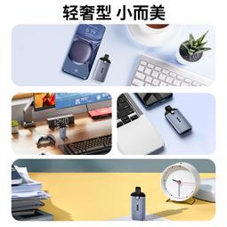 固態移動硬盤1t TypeC外置USB3.2接口SSD移動E30 歷史價格詳細信息