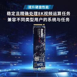 金勝M.2轉USB3.0移動固態硬盤盒NGFF SSD固態外接盒2280金屬薄款 歷史價格詳細信息