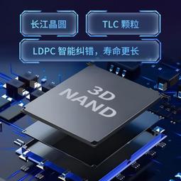 1TB固態硬盤20Gbps移動硬盤盒SSD硬盤外置盒風扇散熱大容量存儲 歷史價格詳細信息