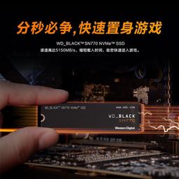 WD西數 500G 1T 2TB 7200/5400轉機械硬盤SATA3筆電電腦硬盤 歷史價格詳細信息