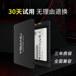 迎邦鎂光原廠16G記憶體ddr4 3200 2666 2400 8G筆電電腦32G全新 歷史價格詳細信息