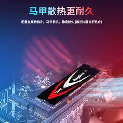 金百達DDR5 16G 32G 16G套裝6000 6800桌機記憶體RGB燈條海力士 歷史價格詳細信息