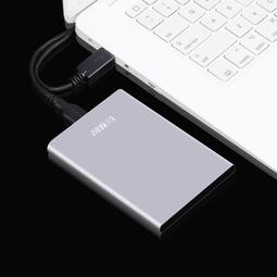 科碩金屬1t移動硬盤2t手機電腦500g外接存儲高速機械硬盤320g 歷史價格詳細信息
