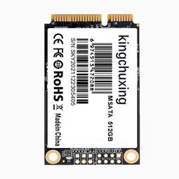 金儲星固態硬盤240g桌機SSD電腦筆電256GB sata3接口2.5英寸 歷史價格詳細信息