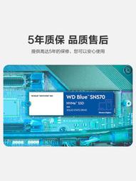 WD西部數據 1T固態硬盤ssd sata筆電硬盤臺式電腦桌機硬盤1TB 歷史價格詳細信息