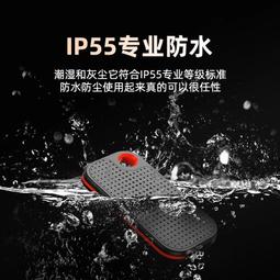 長江存儲移動固態硬盤1t外接高速2tb蘋果適用于華為手機電腦兩用 歷史價格詳細信息