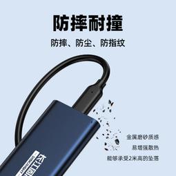 適用華為移動硬盤1t手機外接高速長江存儲固態硬盤4t官方正品通用 歷史價格詳細信息