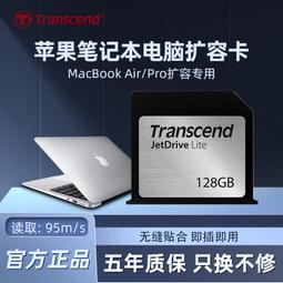 電腦記憶體卡聯想B520E C225r 桌機記憶體4G DDR3 1333 三代原廠 歷史價格詳細信息