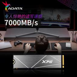 【優選】1t 2t禮品 移動 保三年40g 80g 120g 250g 500g 歷史價格詳細信息